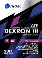 ATF Dexron IIIH, 20 ()